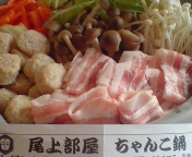 20110123132726.jpg